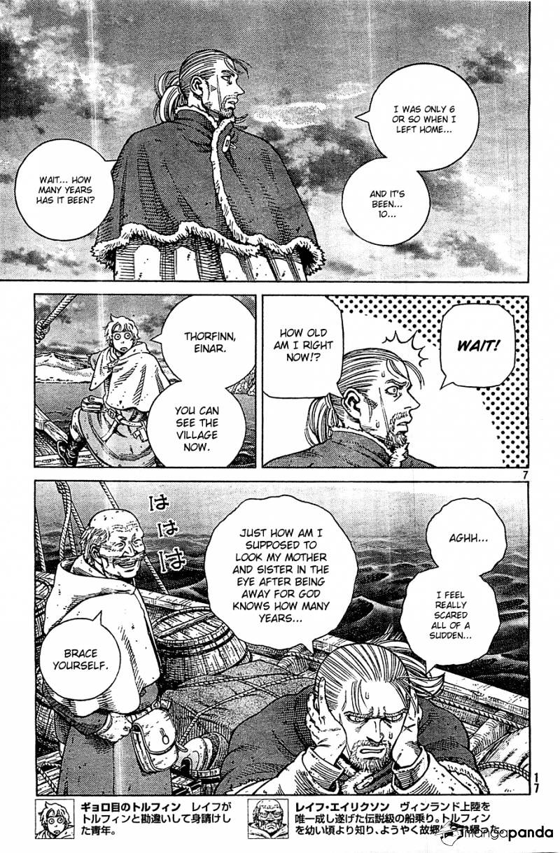 Page 6 of Chapter 100