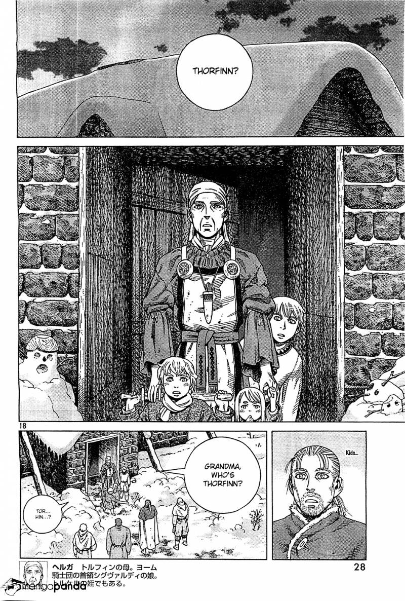 Page 17 of Chapter 100
