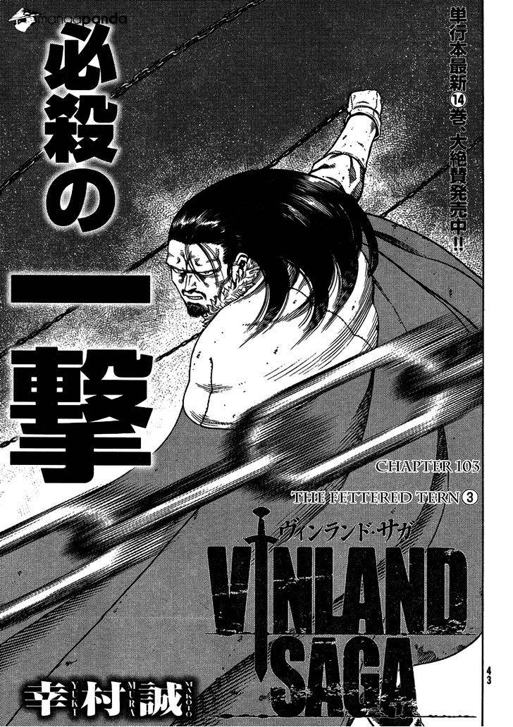 Page 1 of Chapter 103