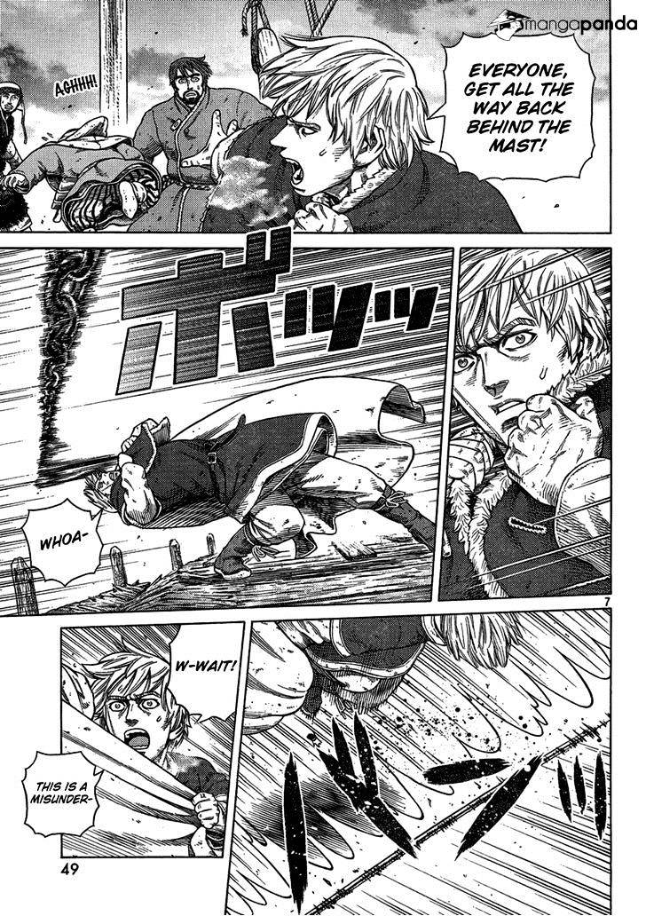 Page 7 of Chapter 103