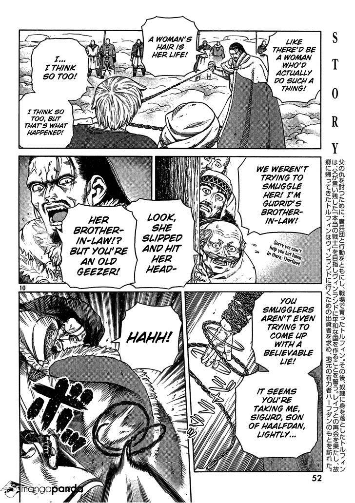 Page 10 of Chapter 103
