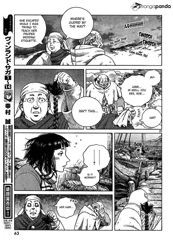 Page 21 of Chapter 103