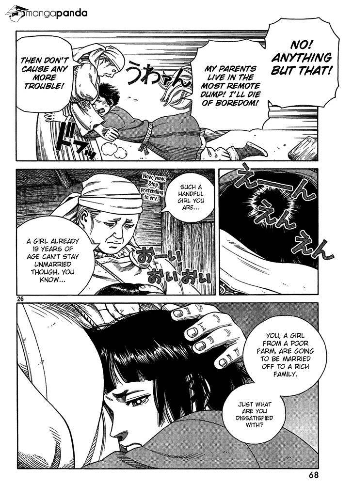 Page 26 of Chapter 103