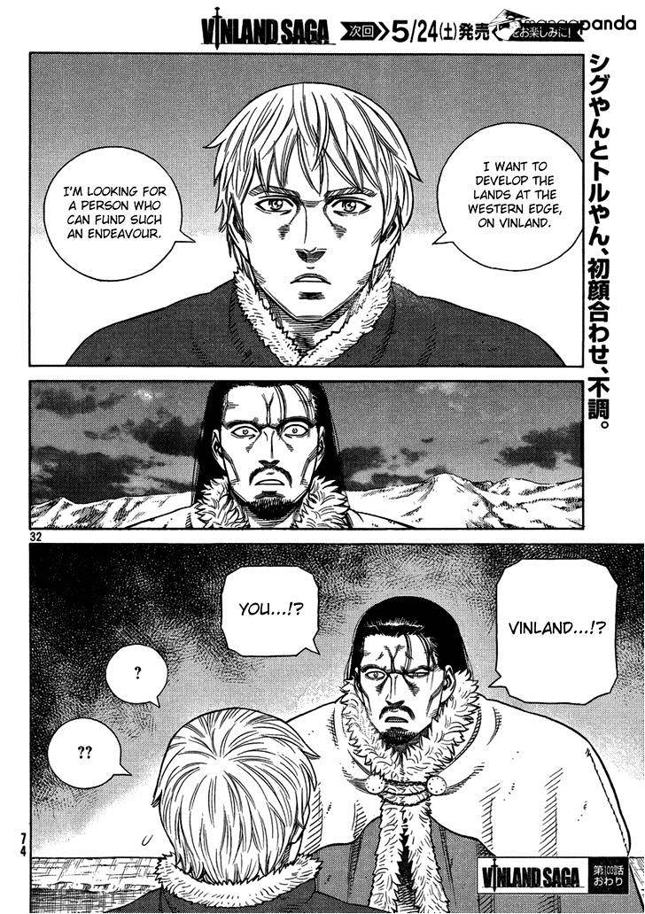 Page 32 of Chapter 103
