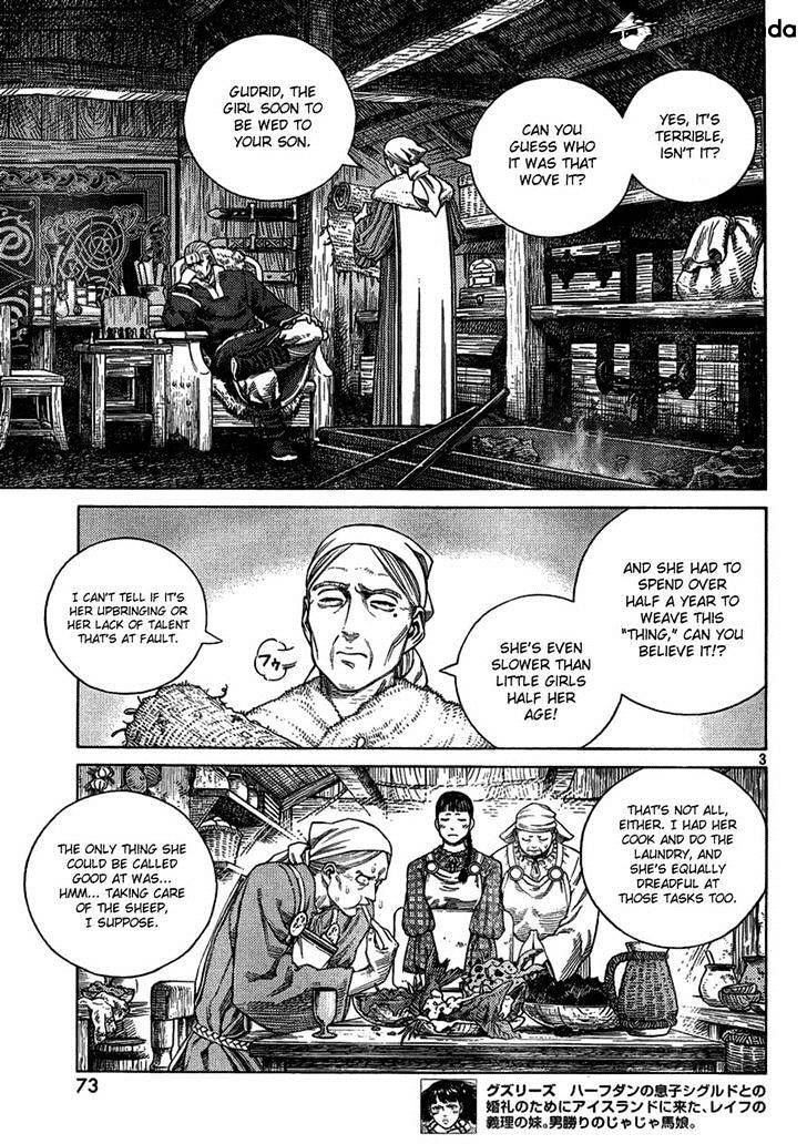 Page 3 of Chapter 104
