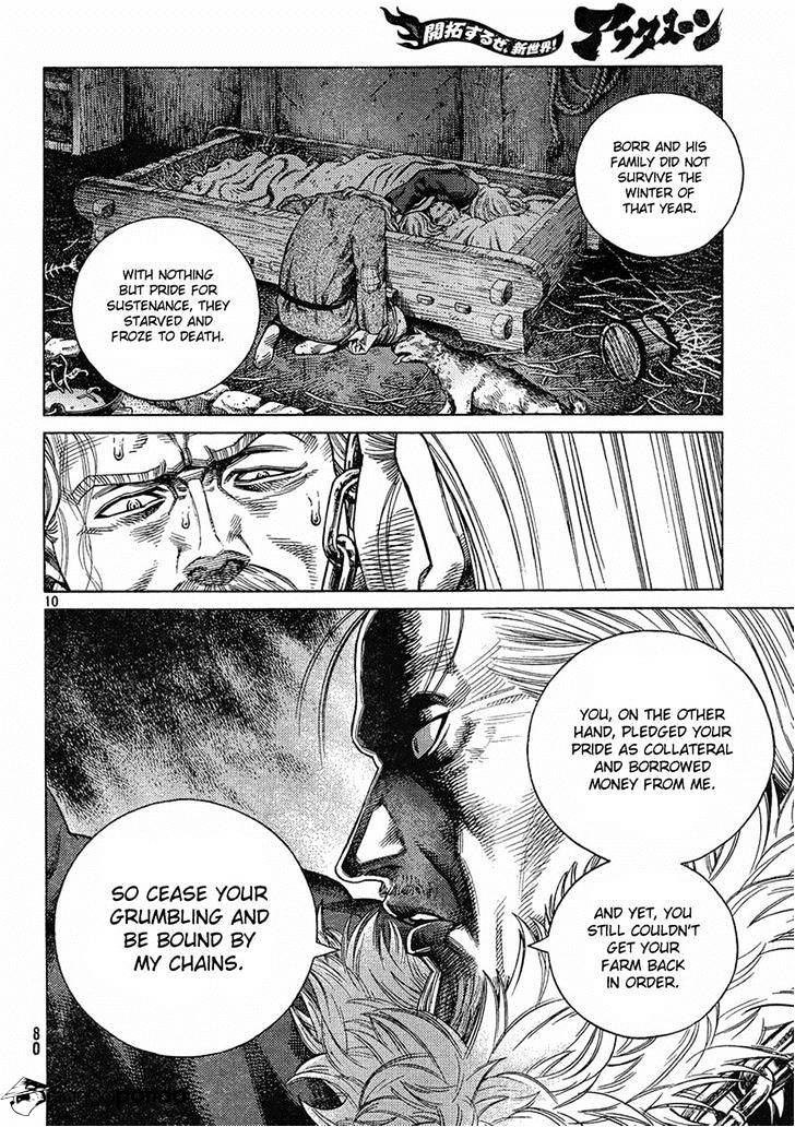 Page 10 of Chapter 104