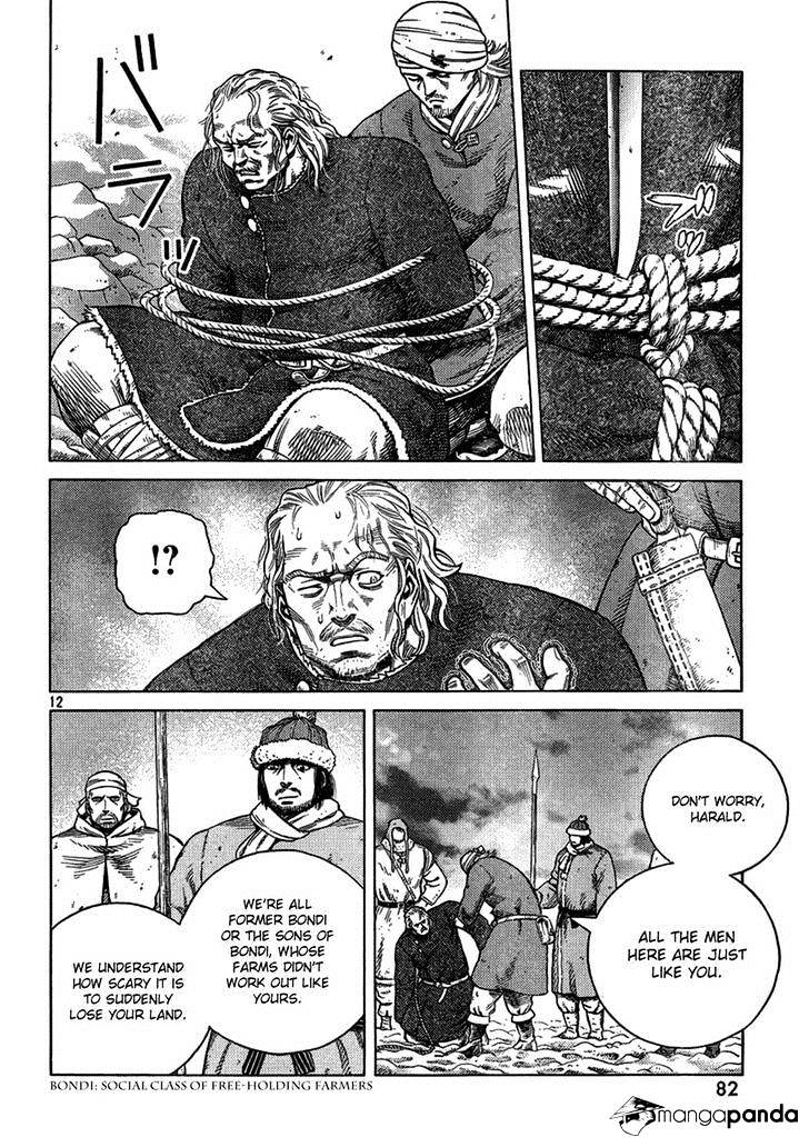 Page 12 of Chapter 104
