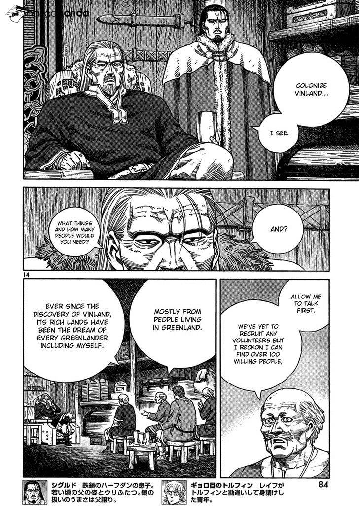 Page 14 of Chapter 104