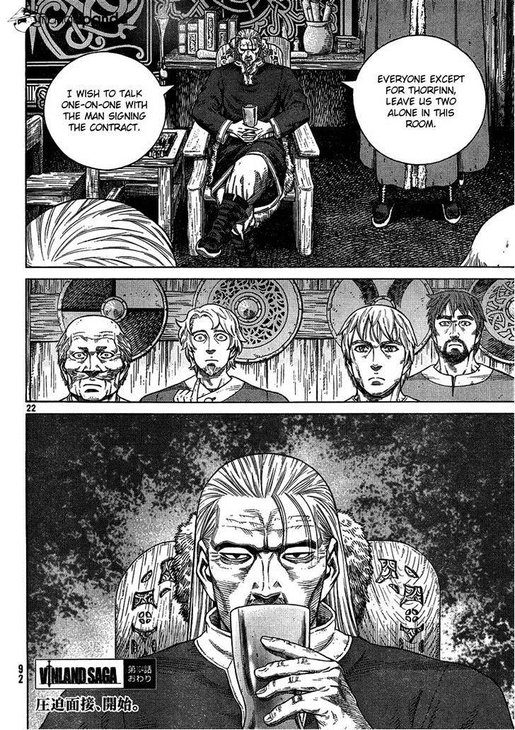 Page 22 of Chapter 104