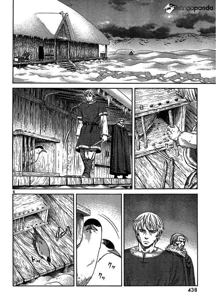 Page 6 of Chapter 105