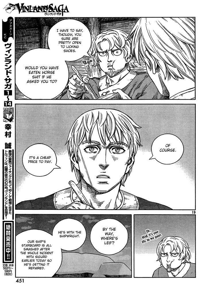Page 19 of Chapter 105