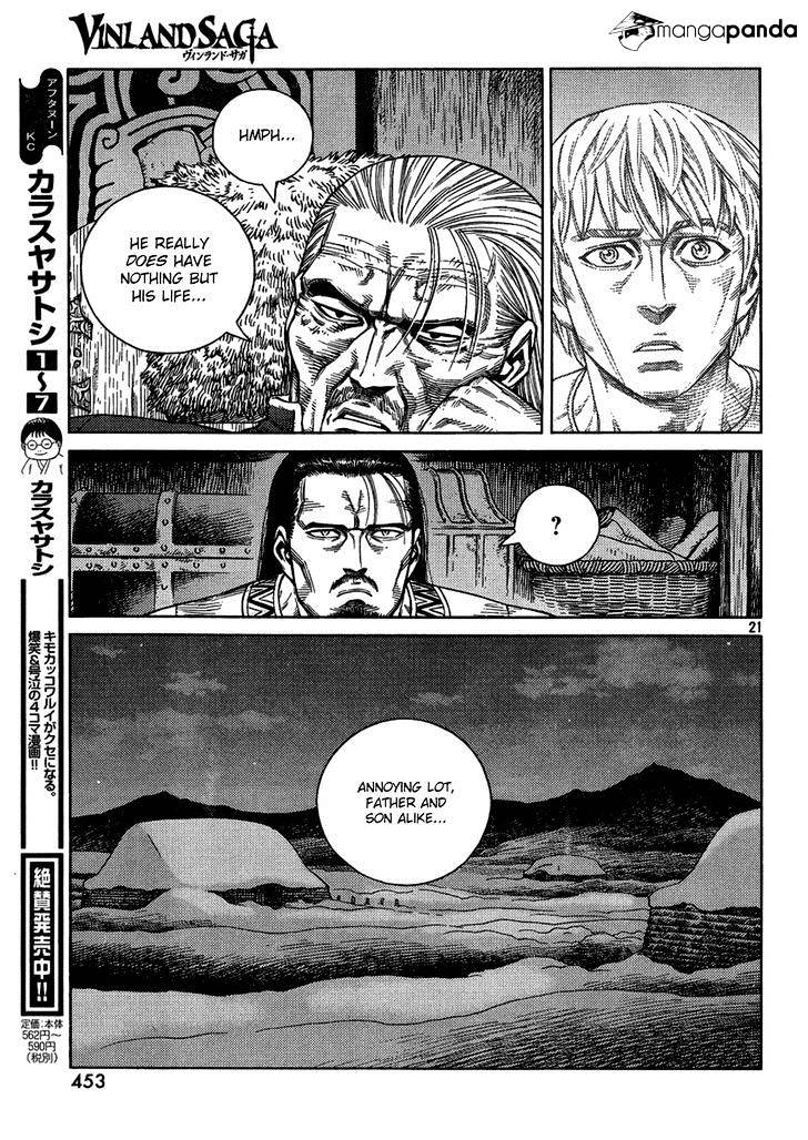 Page 21 of Chapter 105