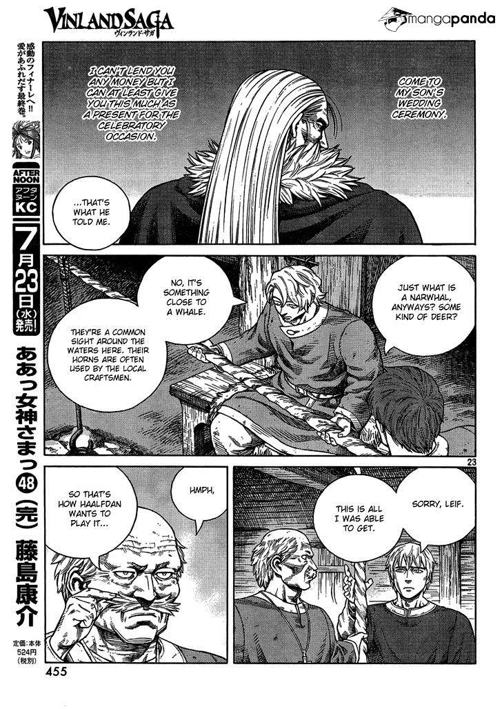 Page 23 of Chapter 105