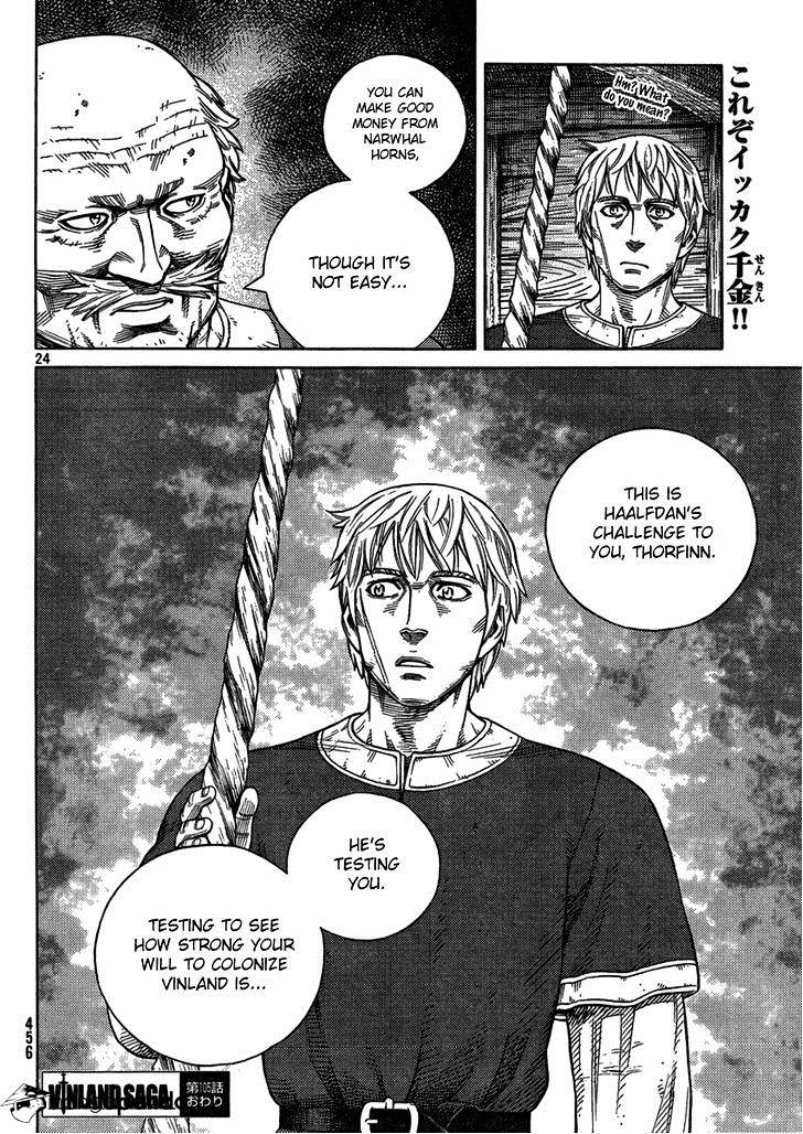 Page 24 of Chapter 105