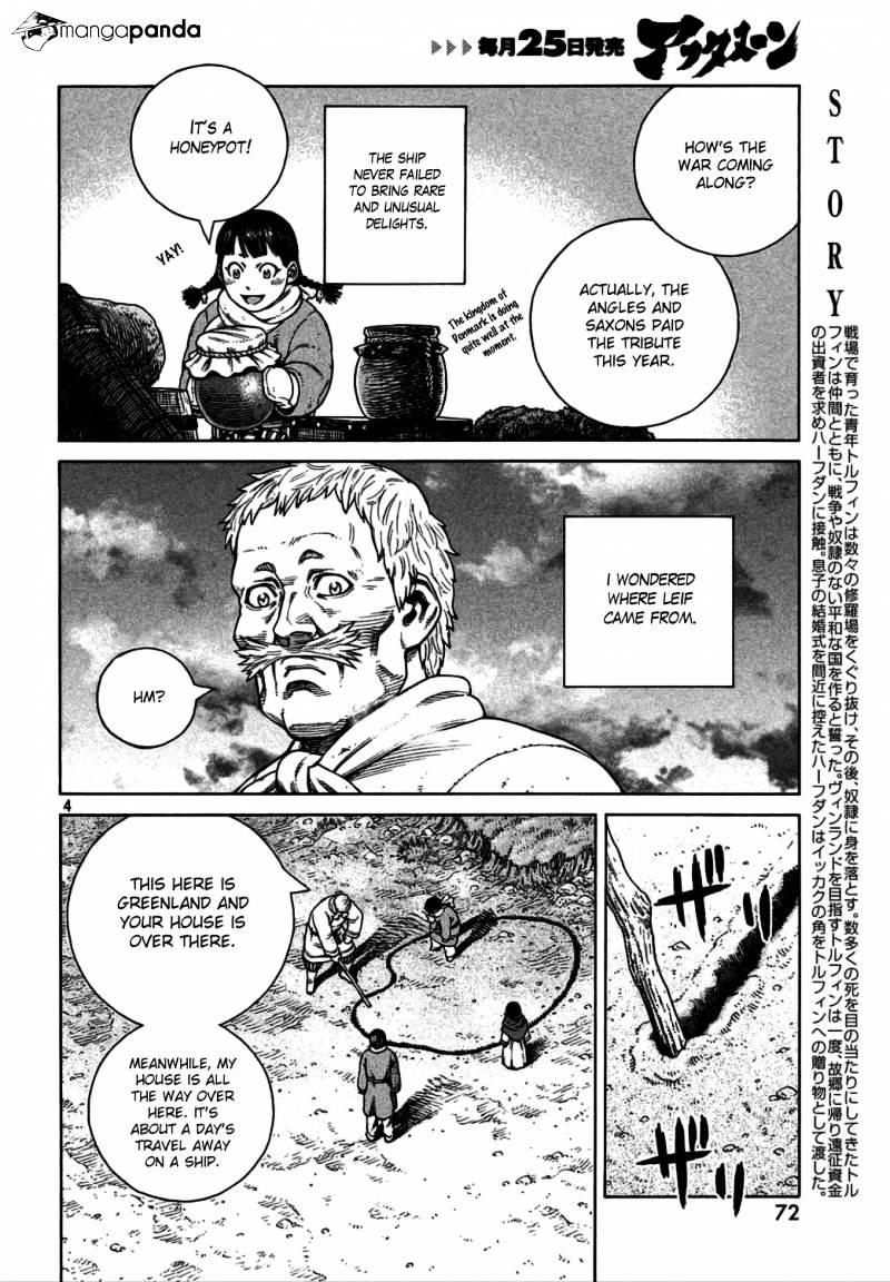 Page 3 of Chapter 106