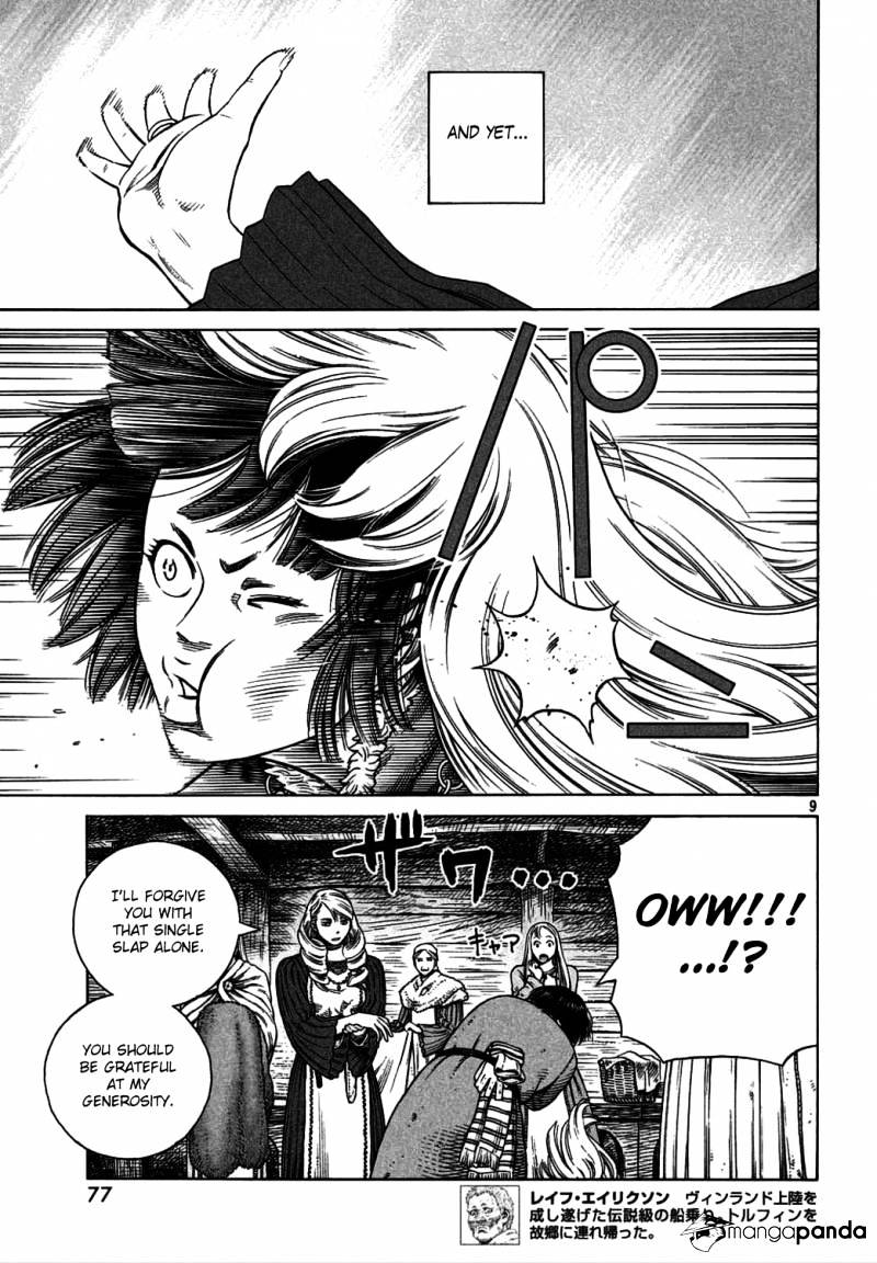 Page 7 of Chapter 106