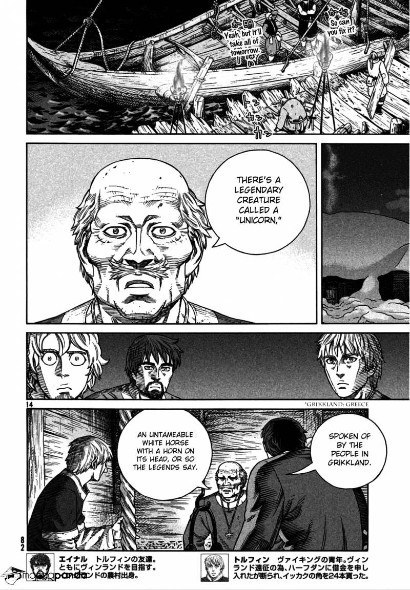 Page 11 of Chapter 106