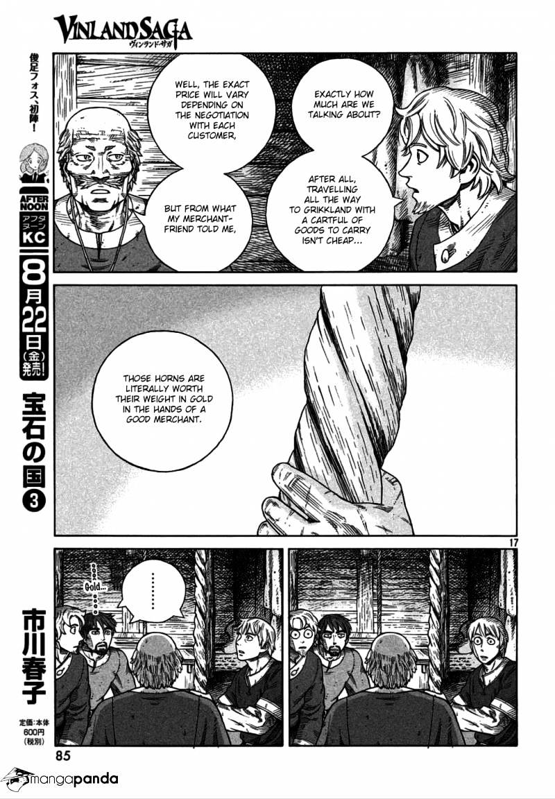 Page 14 of Chapter 106