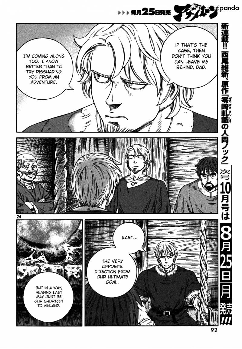 Page 20 of Chapter 106