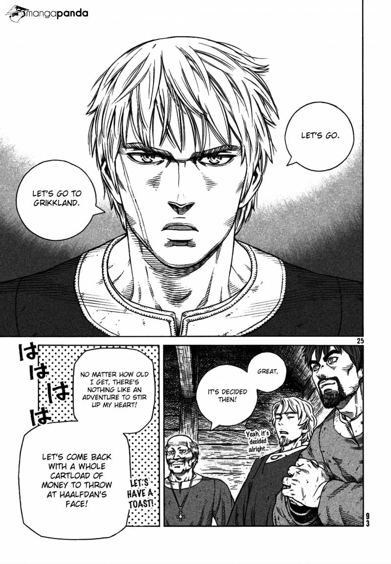 Page 21 of Chapter 106