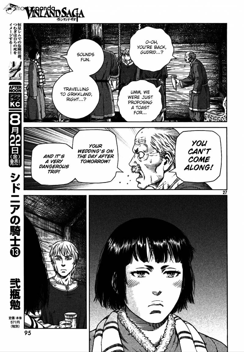 Page 23 of Chapter 106