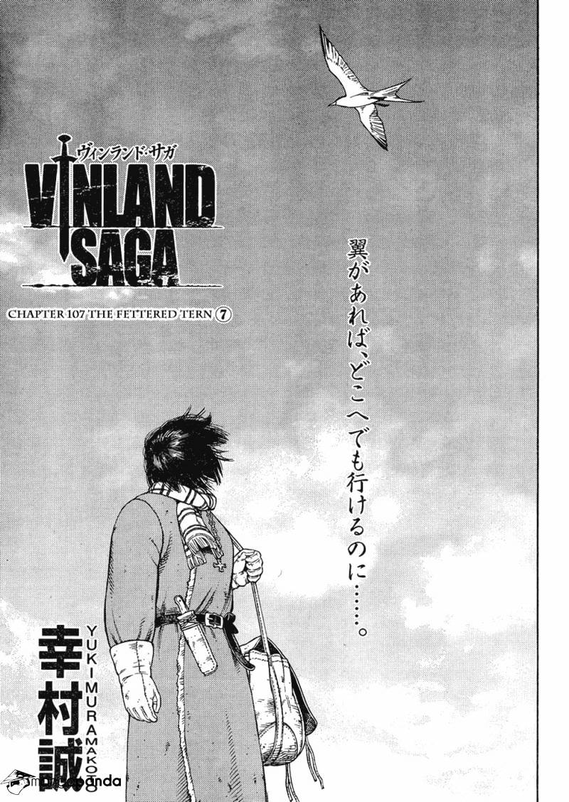 Page 1 of Chapter 107