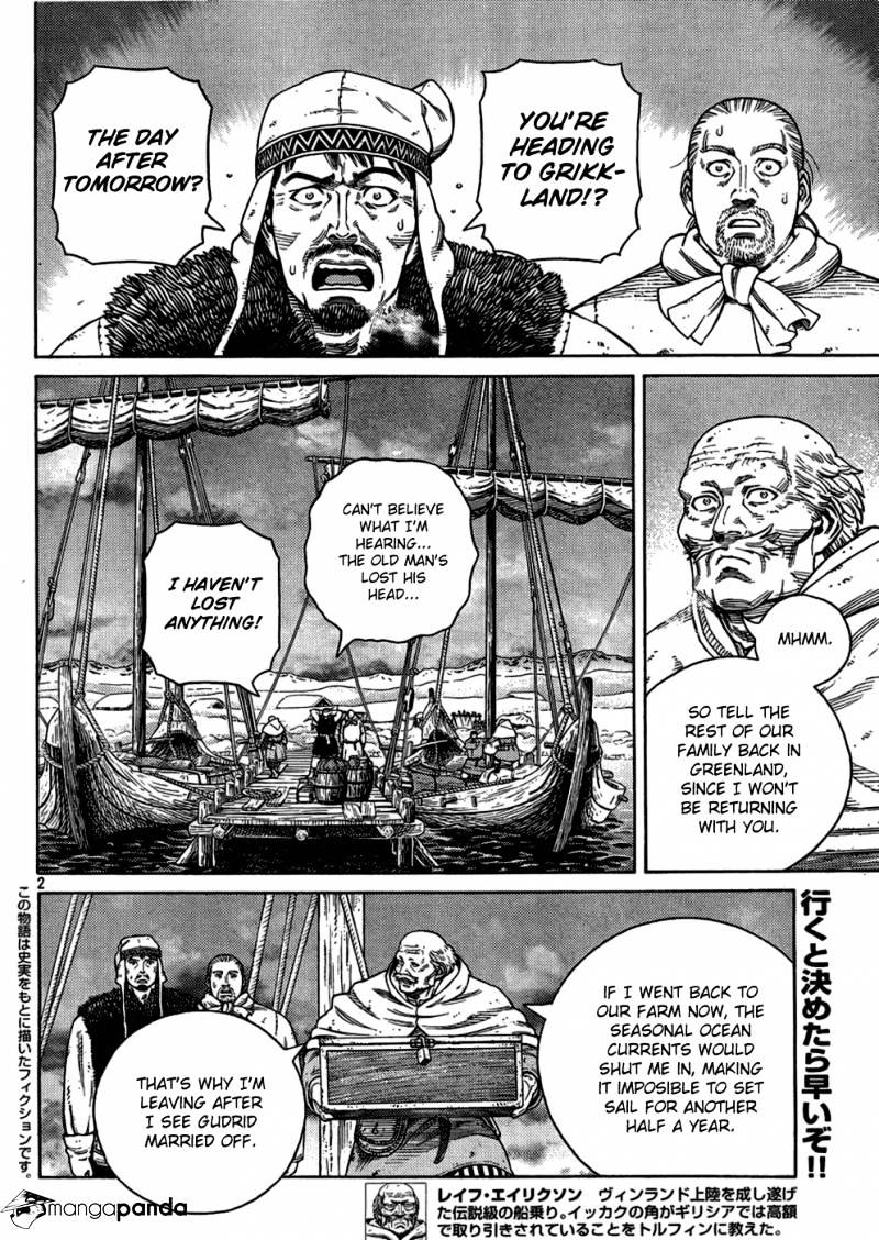 Page 2 of Chapter 107