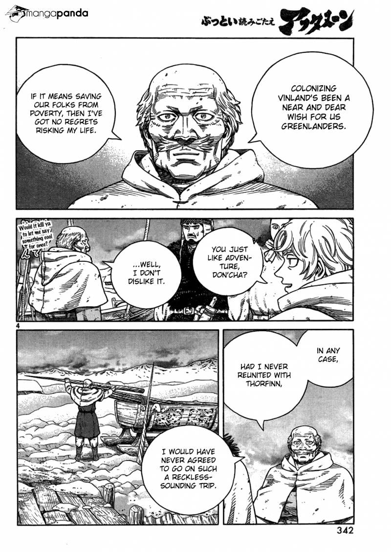 Page 4 of Chapter 107