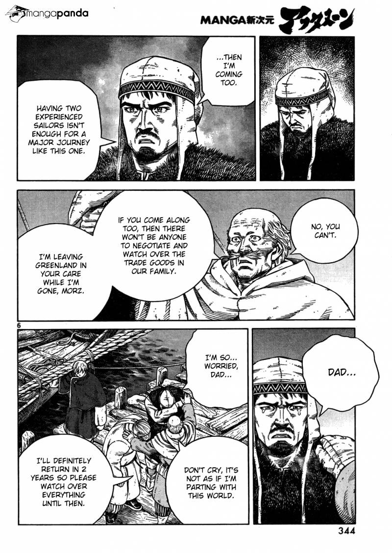 Page 6 of Chapter 107