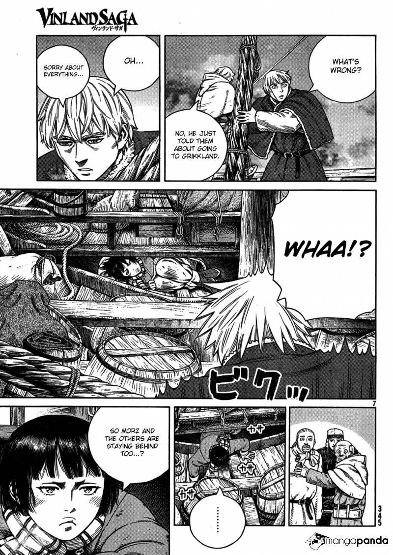 Page 7 of Chapter 107