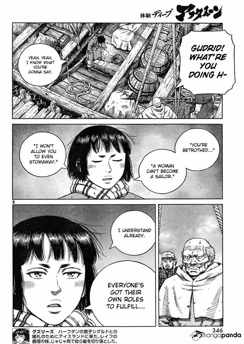 Page 8 of Chapter 107
