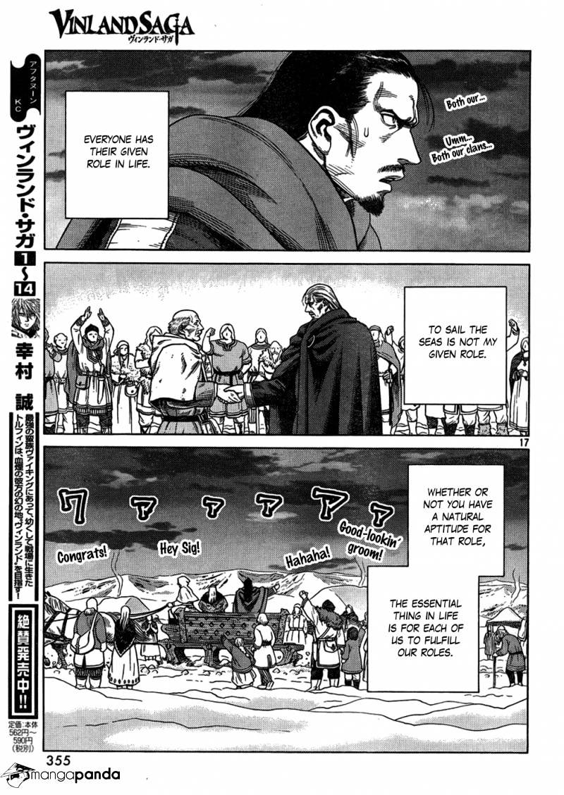 Page 17 of Chapter 107