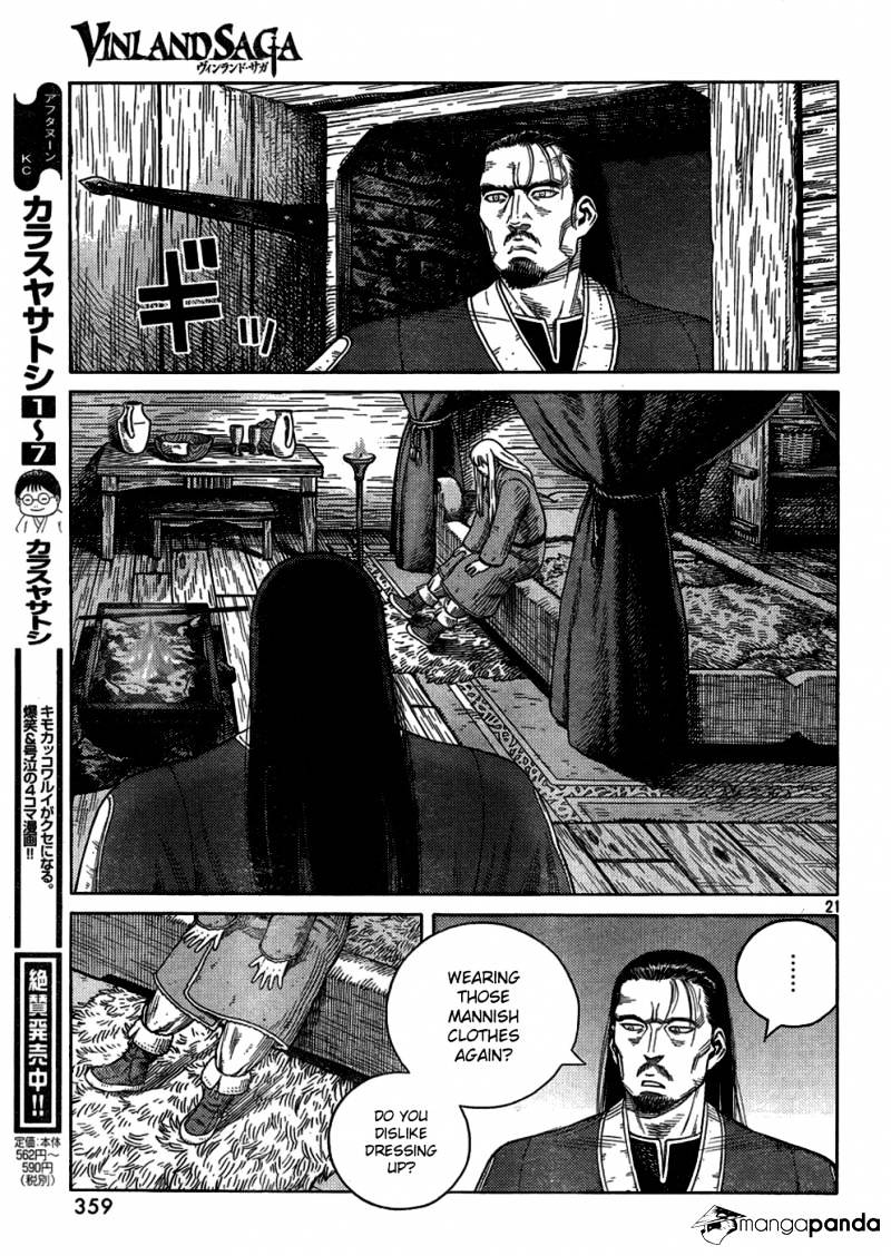 Page 21 of Chapter 107