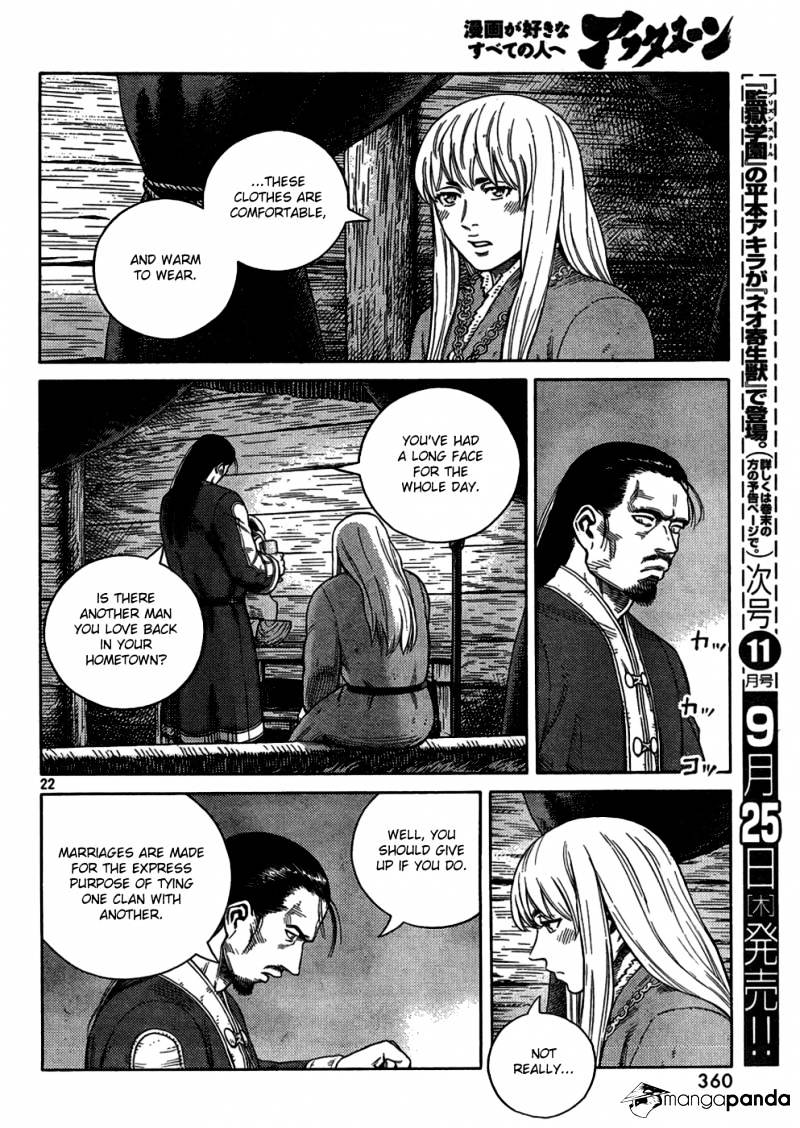 Page 22 of Chapter 107