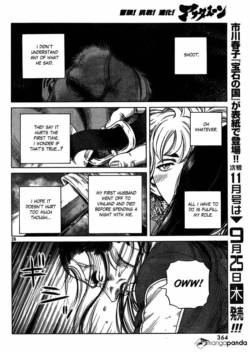 Page 26 of Chapter 107