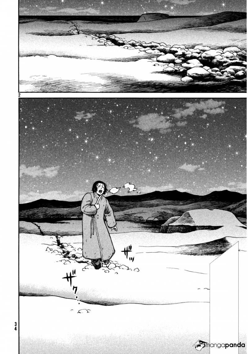 Page 3 of Chapter 108