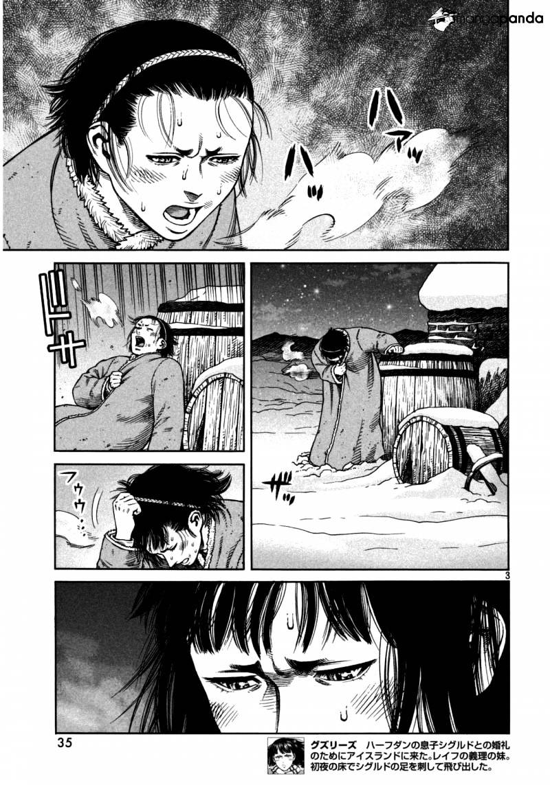 Page 4 of Chapter 108