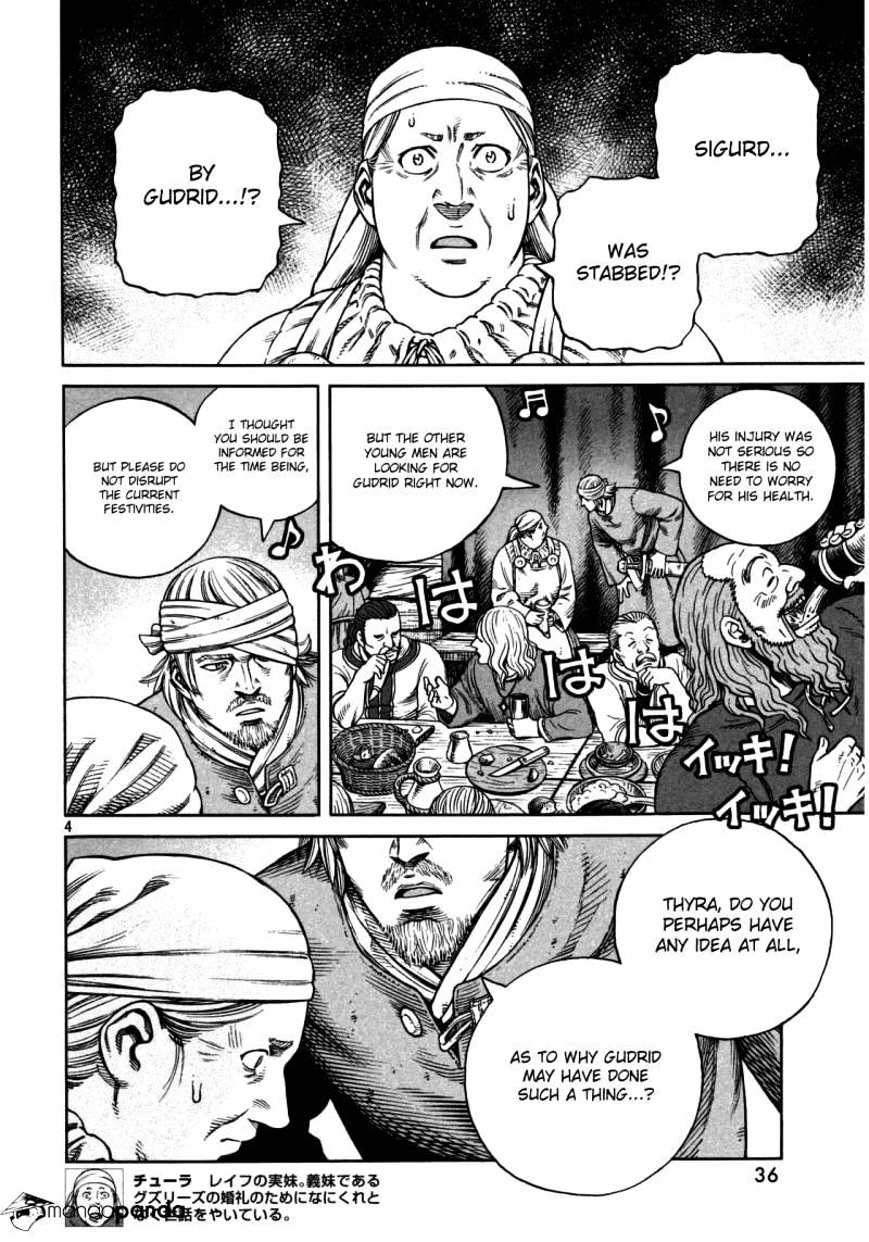 Page 5 of Chapter 108