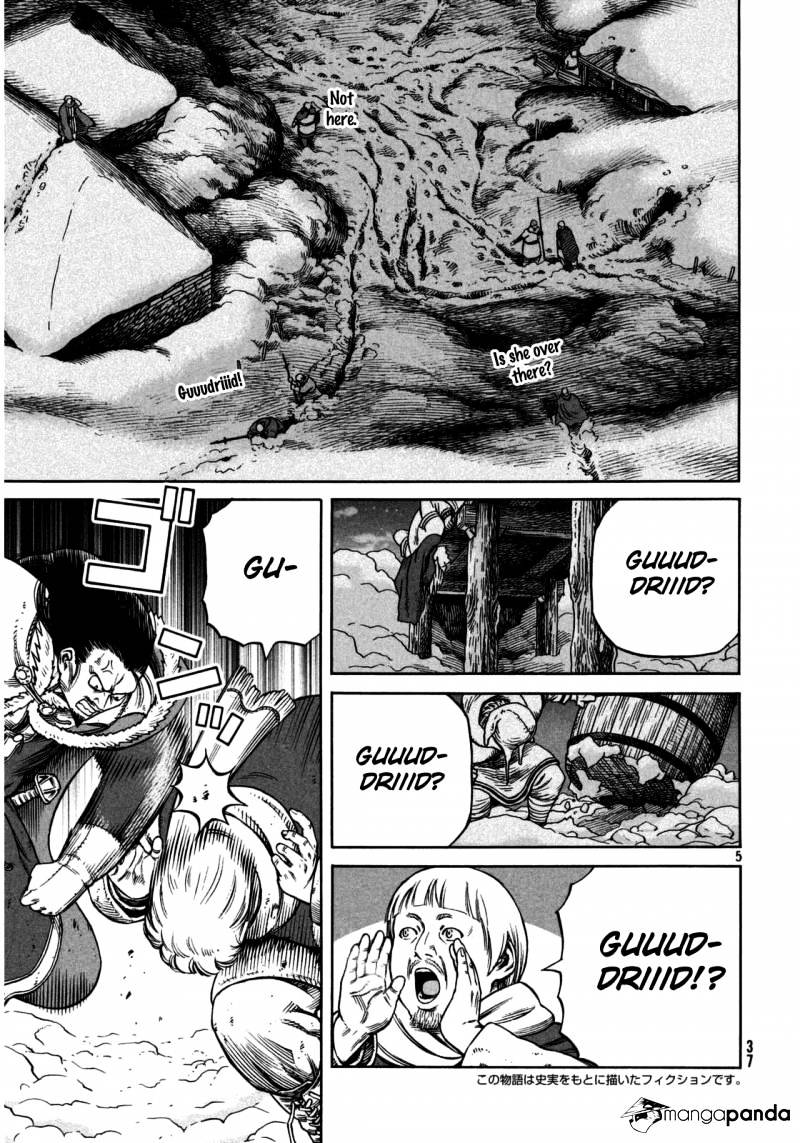Page 6 of Chapter 108