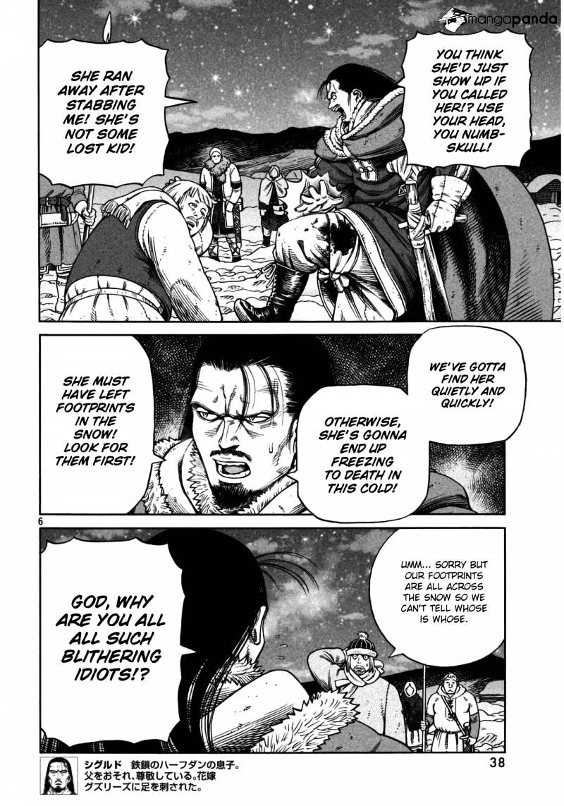 Page 7 of Chapter 108