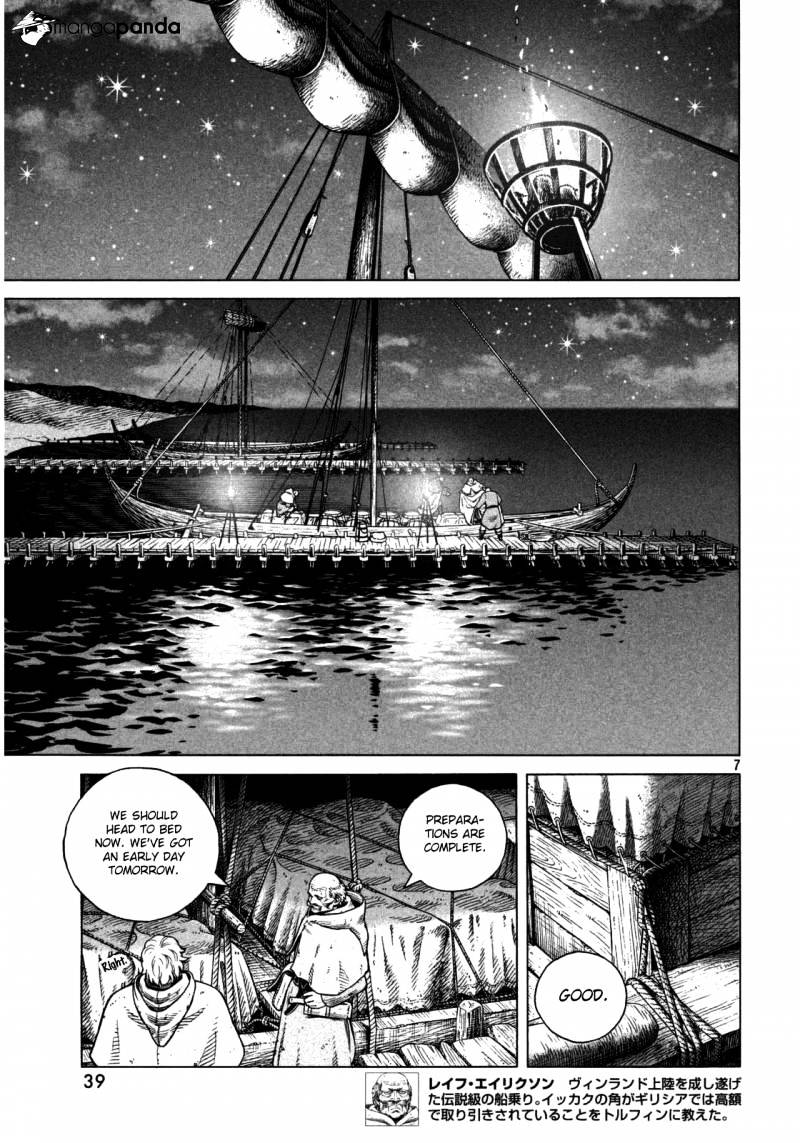 Page 8 of Chapter 108
