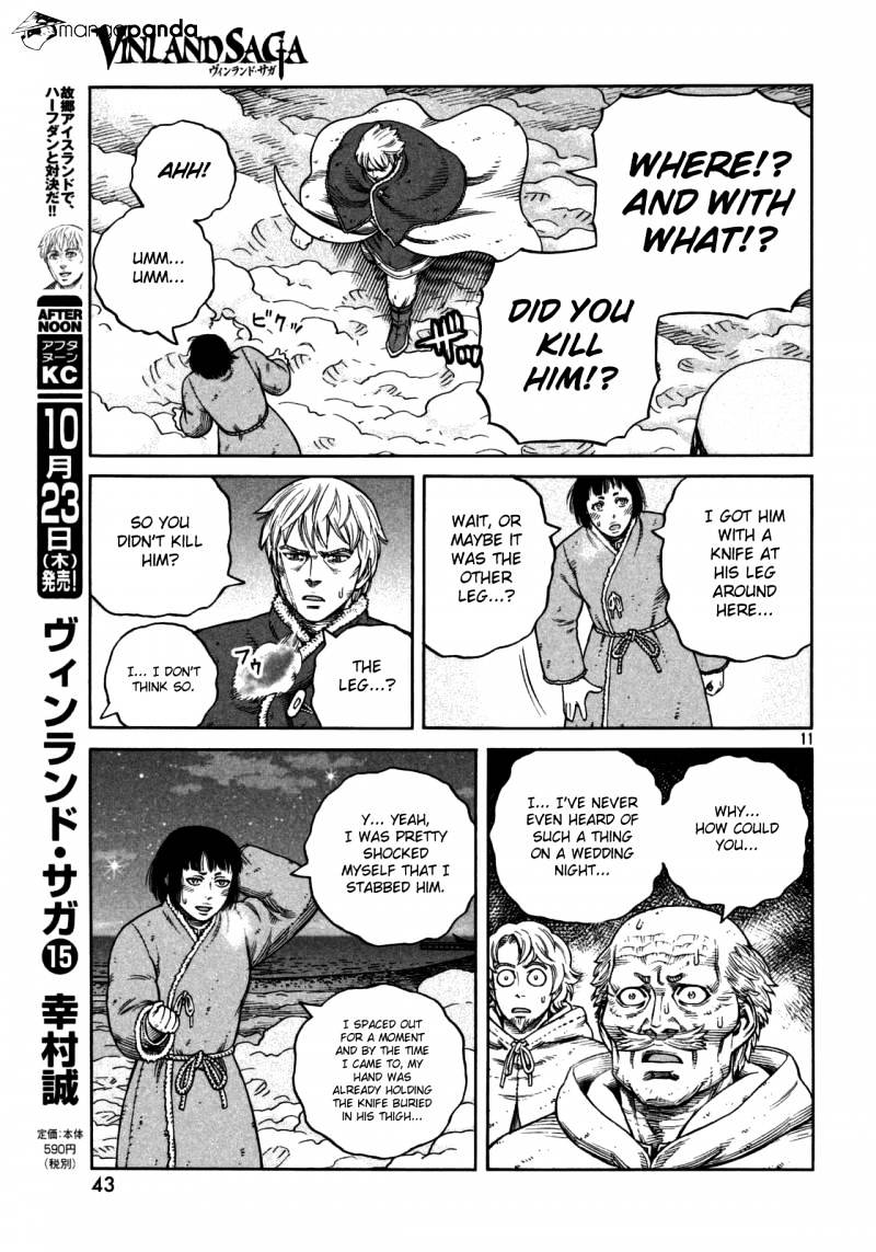 Page 12 of Chapter 108