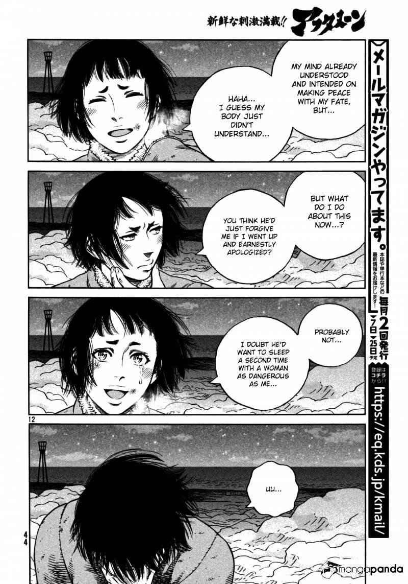 Page 13 of Chapter 108