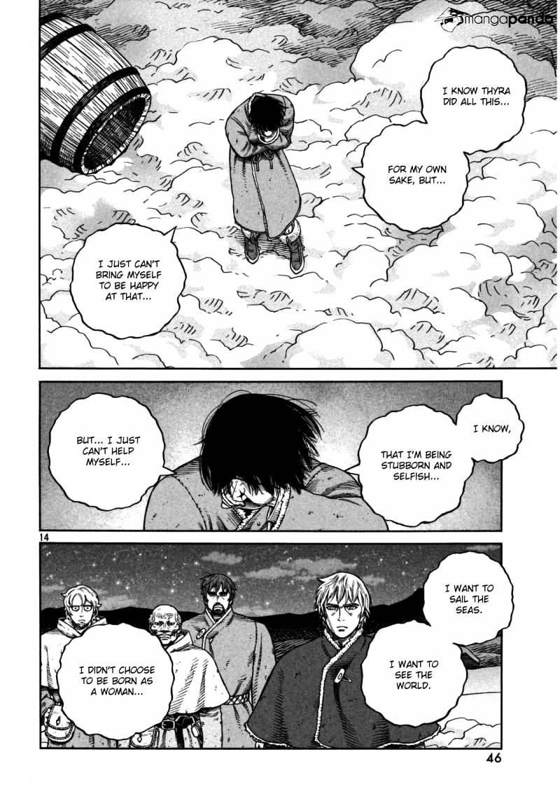 Page 15 of Chapter 108