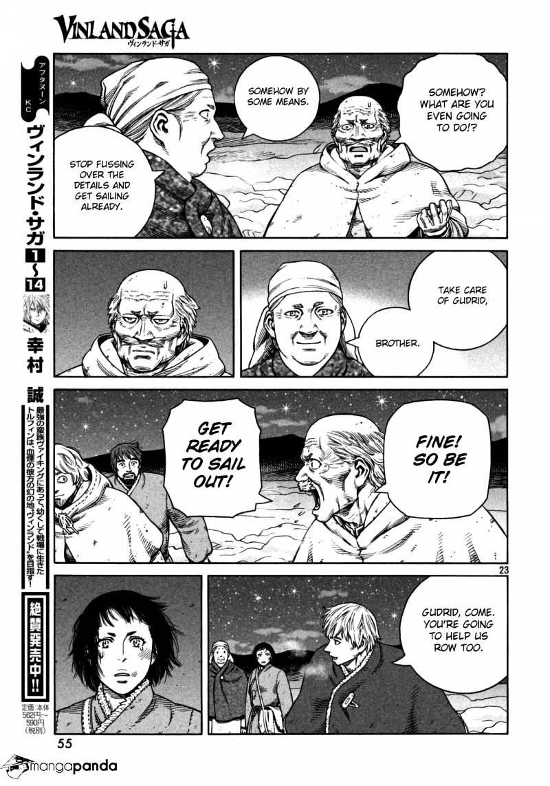 Page 24 of Chapter 108