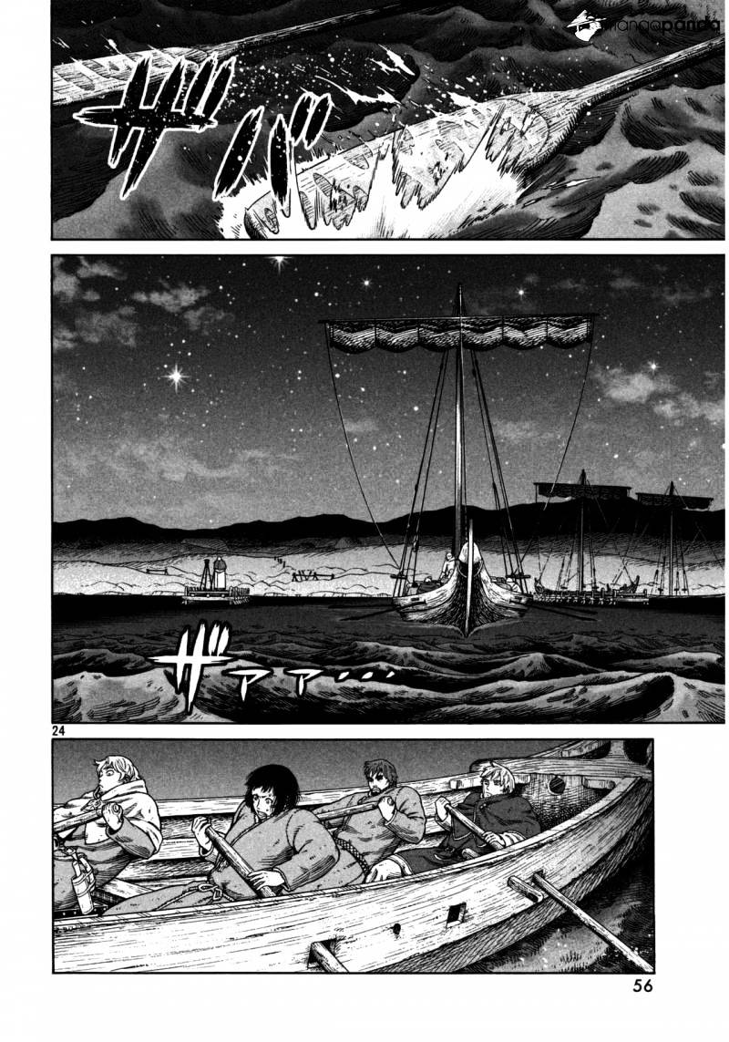 Page 25 of Chapter 108