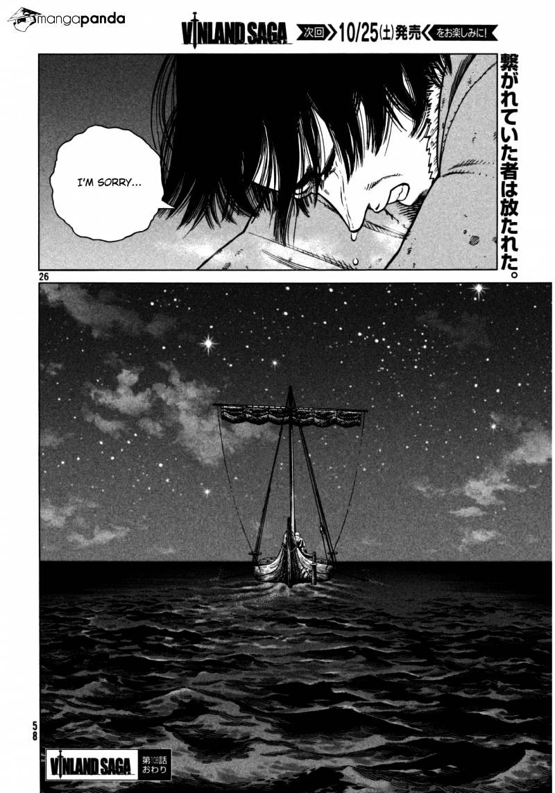 Page 27 of Chapter 108