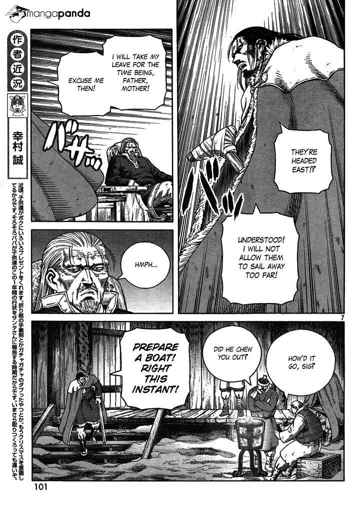 Page 4 of Chapter 109