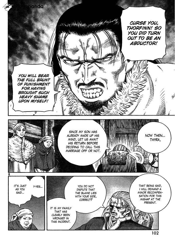 Page 5 of Chapter 109
