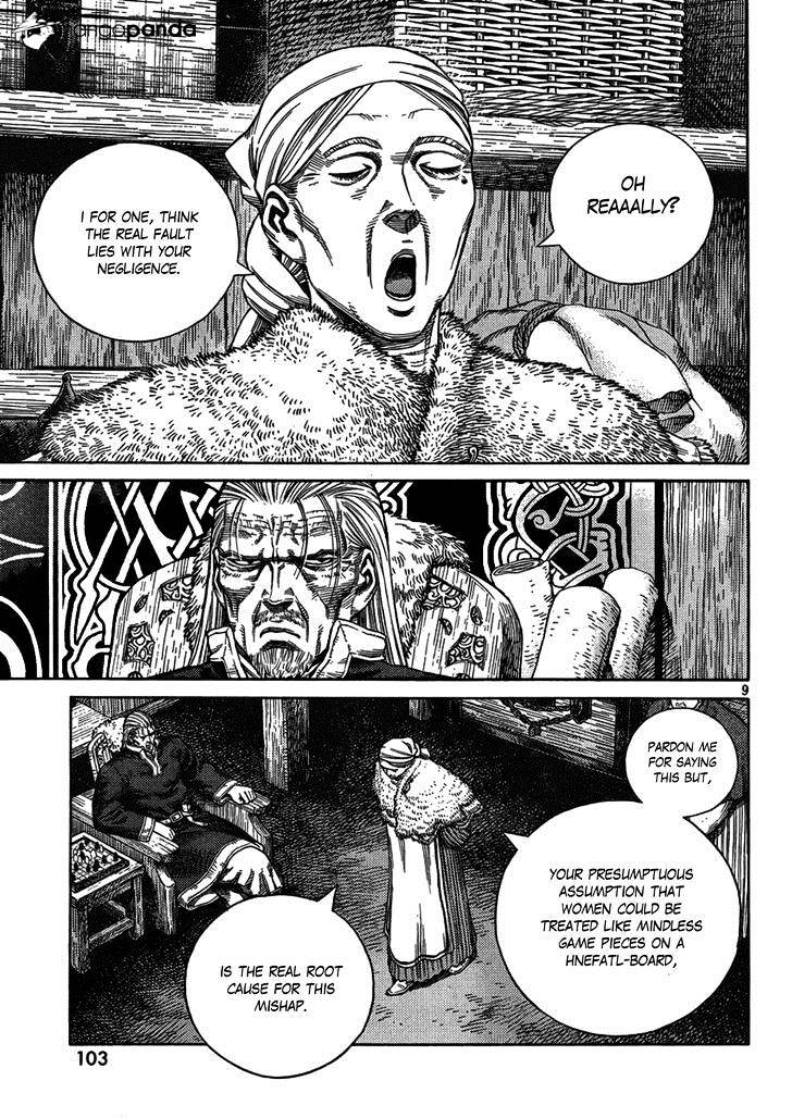 Page 6 of Chapter 109